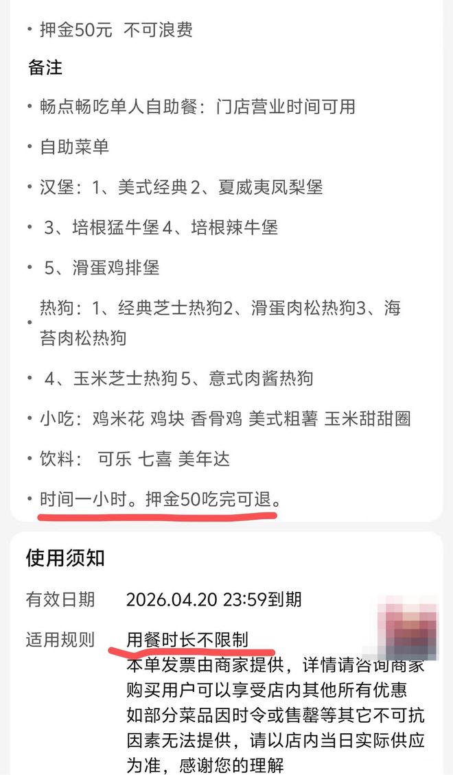 Ů�ӻ�Ӧ������������̫�౻�ܾ�