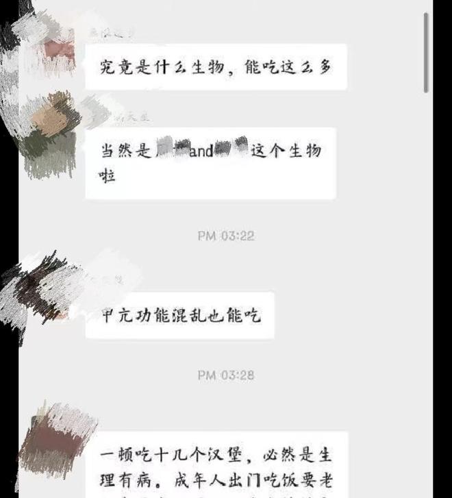 Ů�ӻ�Ӧ������������̫�౻�ܾ��Ӵ����������ܵ�Ǹ������Ҫ�⳥ ���µ���ȥ�걻��Ϊ��Ӫ�쳣_Ů�ӻ�Ӧ������������̫�౻�ܾ��Ӵ����������ܵ�Ǹ������Ҫ�⳥ ���µ���ȥ�걻��Ϊ��Ӫ�쳣_