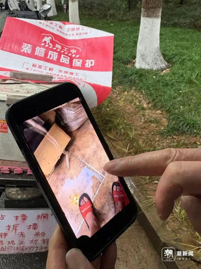 ��ҵ����ҵ��Ƿ����ô��__��ҵ���𼴽��˳�С��