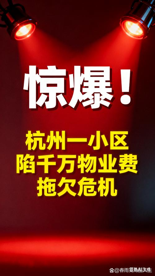 ��ҵ����ҵ��Ƿ����ô��_��ҵ���𼴽��˳�С��_