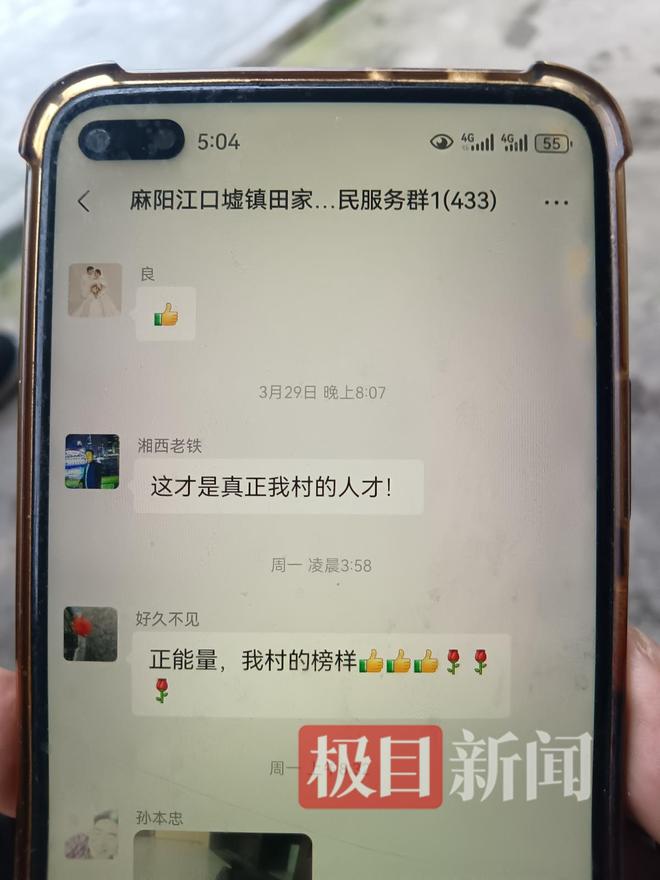 ��ѩ������ǰ������������ѧ��ѧ�̲ģ���ʱ������ס©���������ĸ�׽�55��Ԫ��ҵ__��ѩ������ǰ������������ѧ��ѧ�̲ģ���ʱ������ס©���������ĸ�׽�55��Ԫ��ҵ