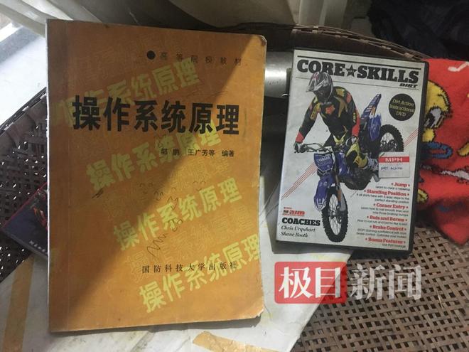 ��ѩ������ǰ������������ѧ��ѧ�̲ģ���ʱ������ס©���������ĸ�׽�55��Ԫ��ҵ__��ѩ������ǰ������������ѧ��ѧ�̲ģ���ʱ������ס©���������ĸ�׽�55��Ԫ��ҵ