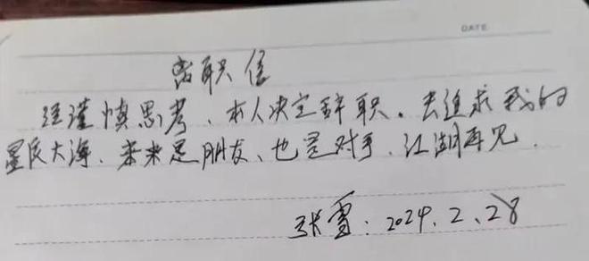 ��ѩ������ǰ������������ѧ��ѧ�̲ģ���ʱ������ס©���������ĸ�׽�55��Ԫ��ҵ_��ѩ������ǰ������������ѧ��ѧ�̲ģ���ʱ������ס©���������ĸ�׽�55��Ԫ��ҵ_