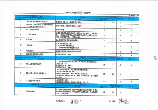 _����·������ʲô��˼_·��������Ƶ