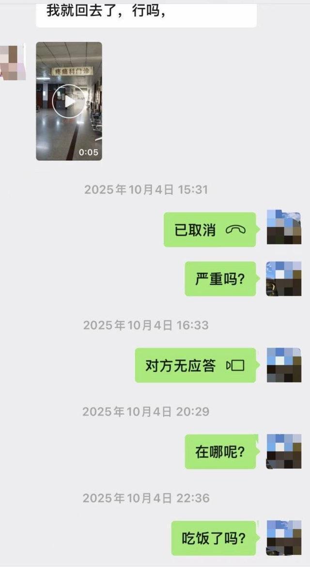 _������ɧ���ⷴ����ɱ��Ů�� �������·��󻹵�������������ð�����߰�����_������ɧ���ⷴ����ɱ��Ů�� �������·��󻹵�������������ð�����߰�����