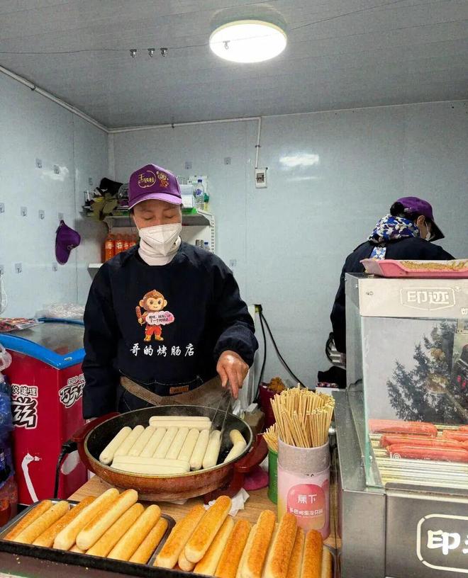 ��ѩ�����������˳������_��ѩ�����������˳������_