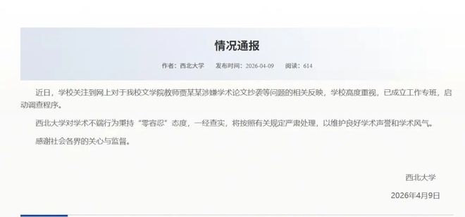 �����ʸߴ�83.96%����ǳǳ���ı�