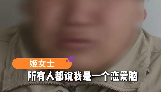 �з�������������__�з�ͬ����鷴������ô��