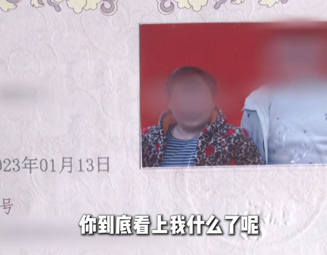 �з�������������__�з�ͬ����鷴������ô��