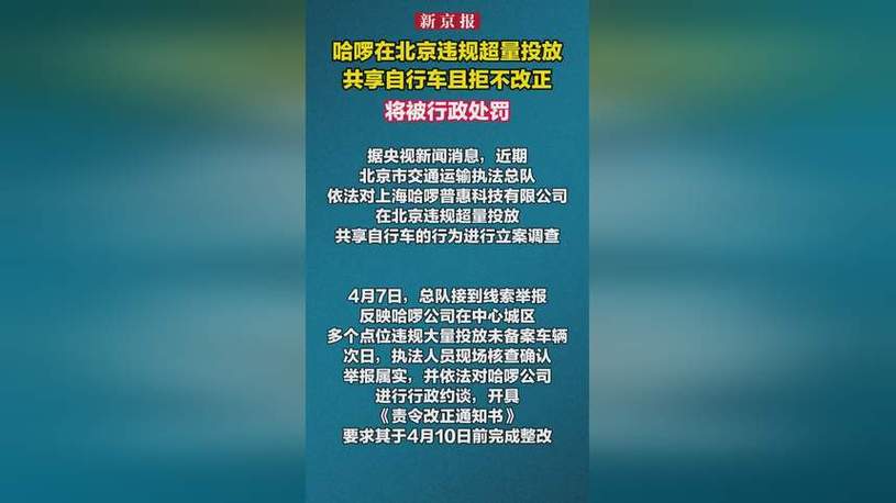 _�ܷ����۷�����˭����_��������Υ�漸�η���