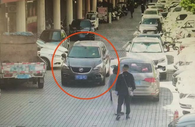 ���������ſ�β�沢����ȡ���˳���4