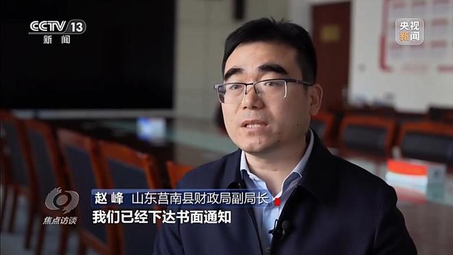 _��ծ3.68�ڡ���Ͷ�ʳ�7�ڣ�ũҵʵѵ����Ϊ�β���ũҵӰ�ӣ�_��ծ3.68�ڡ���Ͷ�ʳ�7�ڣ�ũҵʵѵ����Ϊ�β���ũҵӰ�ӣ�