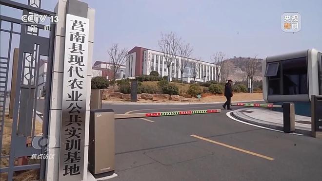 _��ծ3.68�ڡ���Ͷ�ʳ�7�ڣ�ũҵʵѵ����Ϊ�β���ũҵӰ�ӣ�_��ծ3.68�ڡ���Ͷ�ʳ�7�ڣ�ũҵʵѵ����Ϊ�β���ũҵӰ�ӣ�