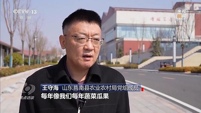 ��ծ3.68�ڡ���Ͷ�ʳ�7�ڣ�ũҵʵѵ����Ϊ�β���ũҵӰ�ӣ�__��ծ3.68�ڡ���Ͷ�ʳ�7�ڣ�ũҵʵѵ����Ϊ�β���ũҵӰ�ӣ�