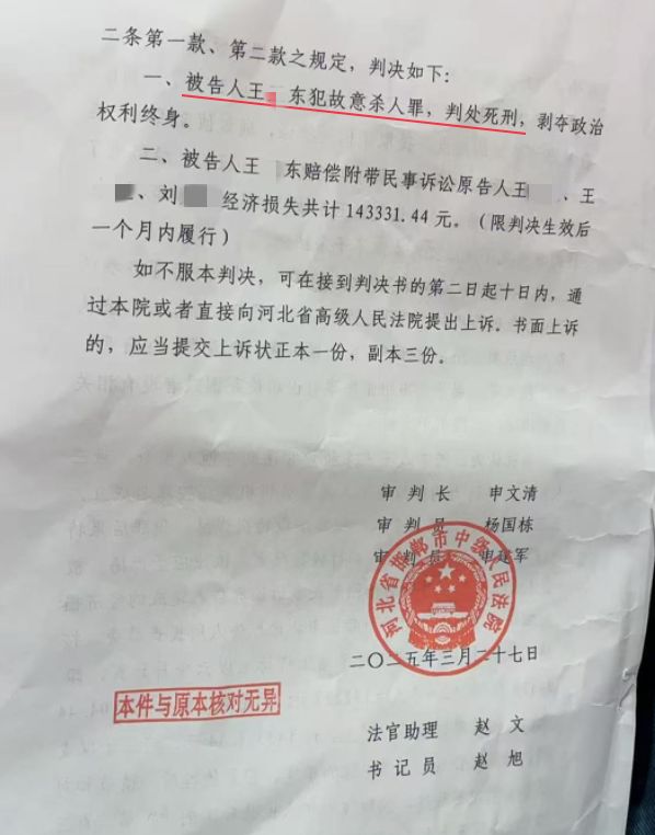 _���ӿ������ײ�˱�����_����������ײ��Ů����Ƶ