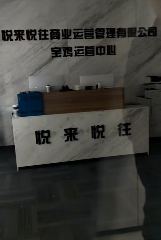 _��Ѯ���˽�12��Ԫװ�޿��˾ʧ��������28λҵ�����������޳��⡱��·�����������������ڵ�����_��Ѯ���˽�12��Ԫװ�޿��˾ʧ��������28λҵ�����������޳��⡱��·�����������������ڵ�����