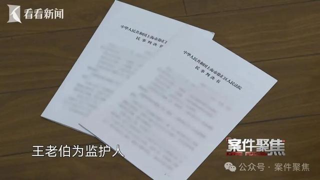 ���йܰ��ϰ���ô��_�����йܰ����_