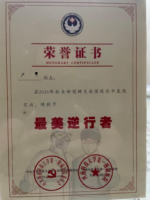 _�ܾ�������ǲ��ʲô��˼_�ܾ�������ǲ������