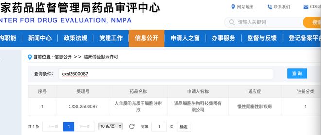 ��1��Ԫ����ʲô����_��Ԫ����ʲô����_