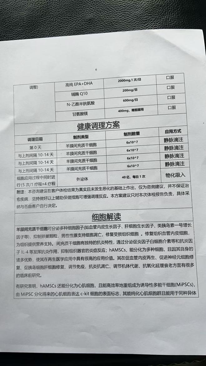 _��Ԫ����ʲô����_��1��Ԫ����ʲô����