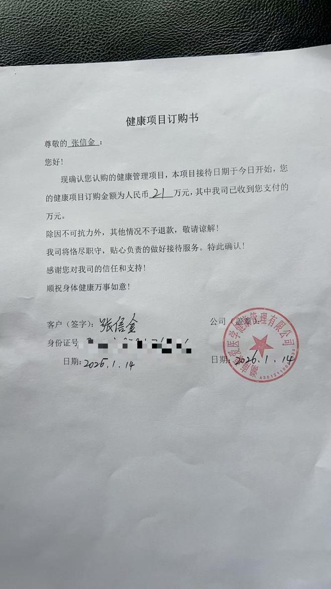 ��1��Ԫ����ʲô����__��Ԫ����ʲô����