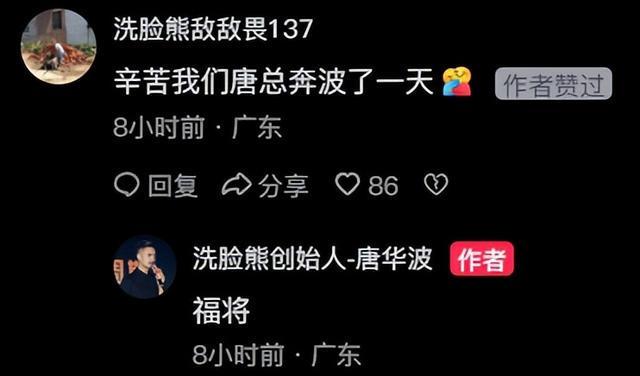 500��Ԫ������ѩ�����ġ�ϴ���ܡ�������Ԥ��4��20�պ��ڹ㶫����_500��Ԫ������ѩ�����ġ�ϴ���ܡ�������Ԥ��4��20�պ��ڹ㶫����_