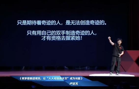 ����95��С��ִꡱ�������3.7������ף������ڼ���ʵ�鷢���¹����ˣ���Ҳû��������__����95��С��ִꡱ�������3.7������ף������ڼ���ʵ�鷢���¹����ˣ���Ҳû��������