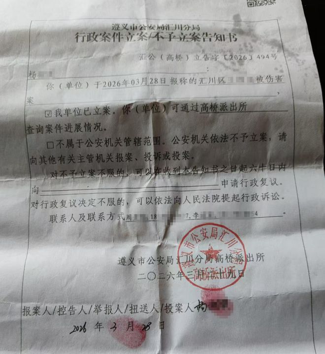 ��8���к����Ƣ���ѡ���������