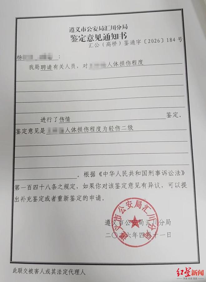 _Ƣ����ȷ��_Ƣ���ѷ�ҽ����������ʲô��