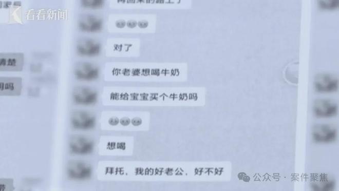 �Ҹ��Ϻ�Ů�ļٽ��_�Ϻ�Ů����ũ����Ӿ�_