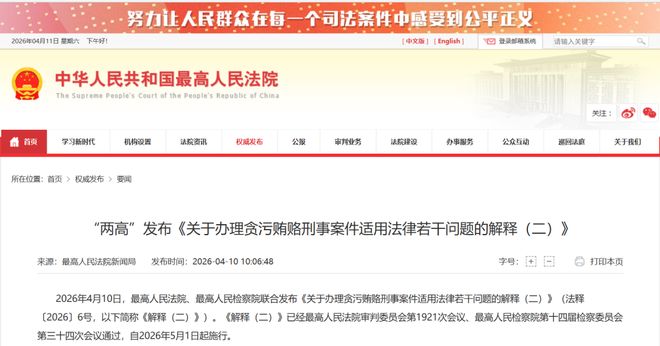 5��1����ҽ�ƻؿ����̣�