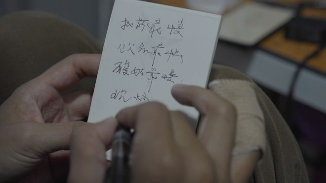 _����Ů���ֽ�ʲô_Ů�������ֵ�������״