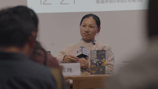 Ů�������ֵ�������״_����Ů���ֽ�ʲô_