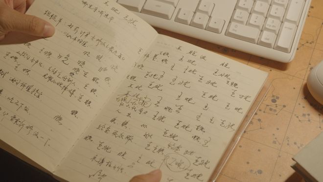 Ů�������ֵ�������״__����Ů���ֽ�ʲô