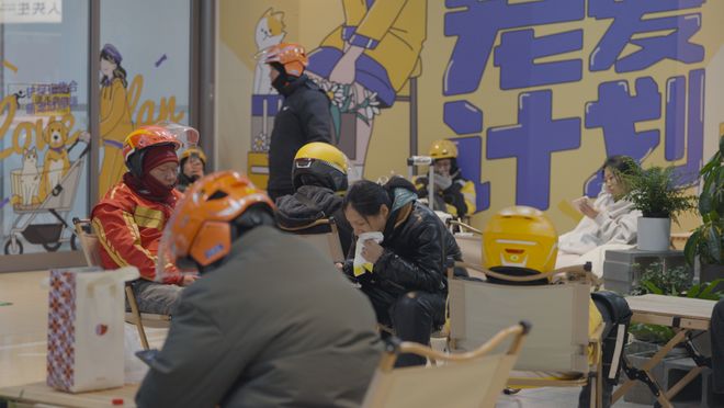 Ů�������ֵ�������״__����Ů���ֽ�ʲô