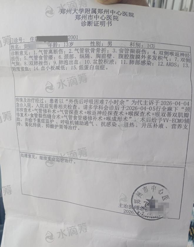 �������������к��ﳵ���������ϸ�ڣ�����һ������δ�ҵ�__�������������к��ﳵ���������ϸ�ڣ�����һ������δ�ҵ�