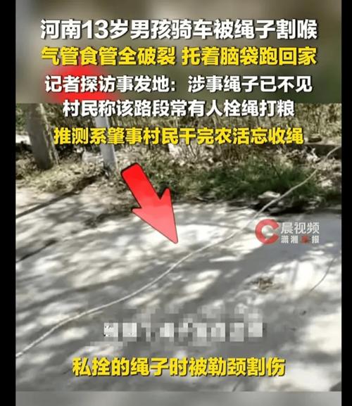 �������������к��ﳵ���������ϸ�ڣ�����һ������δ�ҵ�_�������������к��ﳵ���������ϸ�ڣ�����һ������δ�ҵ�_