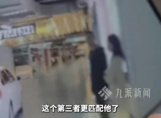 _����ɱ��Ů����_���۱��ѵĹ���