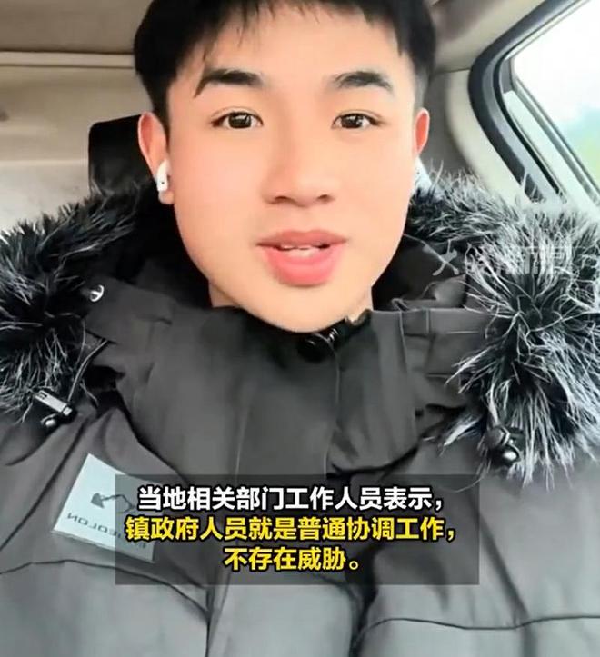 ����ӳ·�Ʋ���������ˮ���Ƶ����ⱻ��в���ţ����Ϲ���ͨ��_����ӳ·�Ʋ���������ˮ���Ƶ����ⱻ��в���ţ����Ϲ���ͨ��_