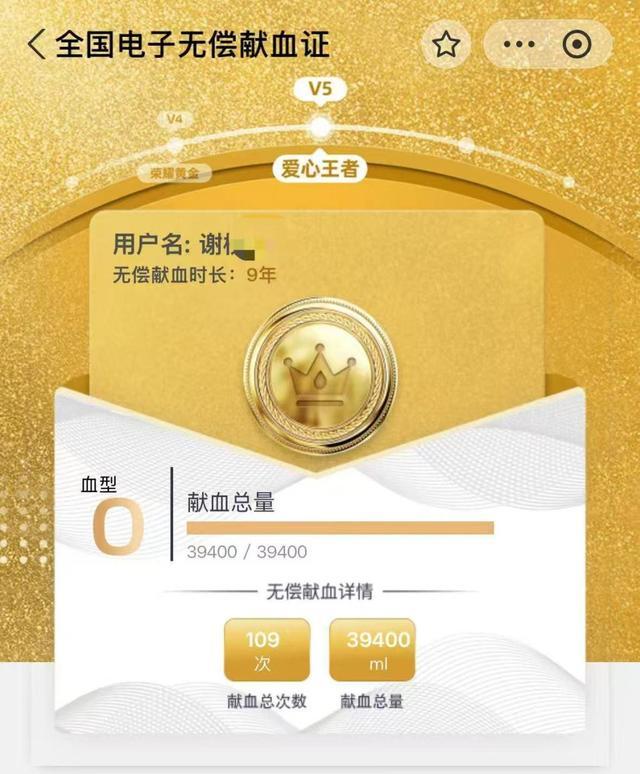 ����ʮ����Ѫ��4������֡���������Ҫ����������ܣ��Ĵ�����ҽԺ��Ӧ_����ʮ����Ѫ��4������֡���������Ҫ����������ܣ��Ĵ�����ҽԺ��Ӧ_