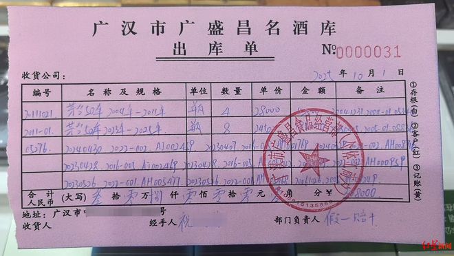 _����Һ��ٰ���ϵ�绰_�������Һ