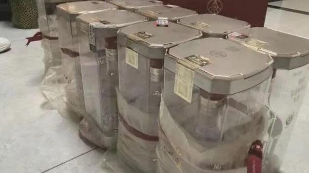 �������Һ__����Һ��ٰ���ϵ�绰