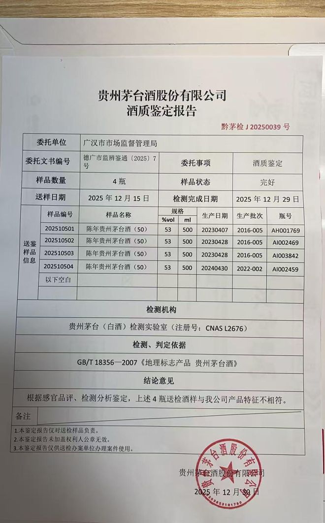 ����Һ��ٰ���ϵ�绰_�������Һ_