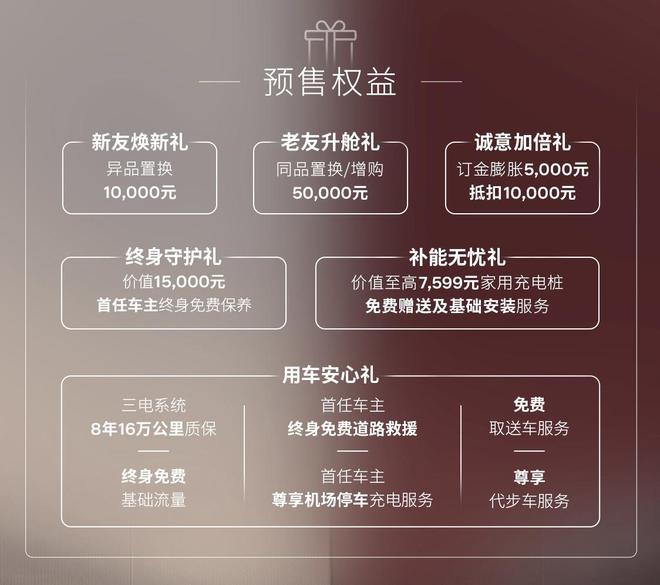 �ֶ���xc60�͵��ϰ�_�ݱ�xj����ȫ���콢����ȡ��_