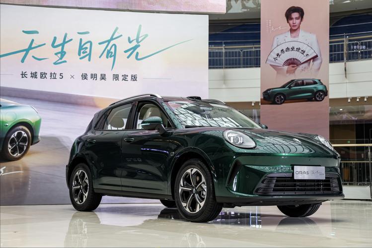 ŷ��5�޶��洿������� ����99̨�ۼ�13.38��Ԫ__ŷ��5�޶��洿������� ����99̨�ۼ�13.38��Ԫ