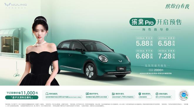 Ԥ�ۺ���ʽ���۵�����_����Ԥ�۳���_