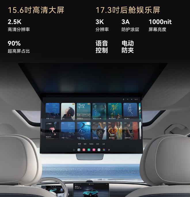 �ۺ�����2000km �ۼ�13.99��Ԫ�� ����T9L��ʽԤ��