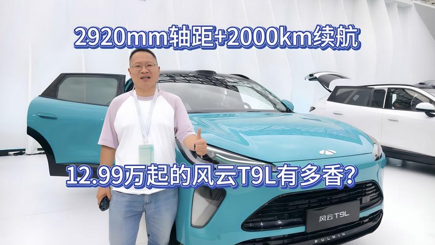 �۷���������__����2���ν��͸�װ��ҵ