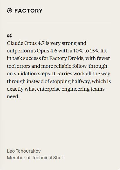 Opus 4.7���ˣ��ٷ��������ϲ�����ǿ���û�ֱ�������ܸɣ���Ҳ̫������_Opus 4.7���ˣ��ٷ��������ϲ�����ǿ���û�ֱ�������ܸɣ���Ҳ̫������_