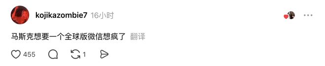 _΢���������ֶ�õ���_΢��֧�������Żݹ涨